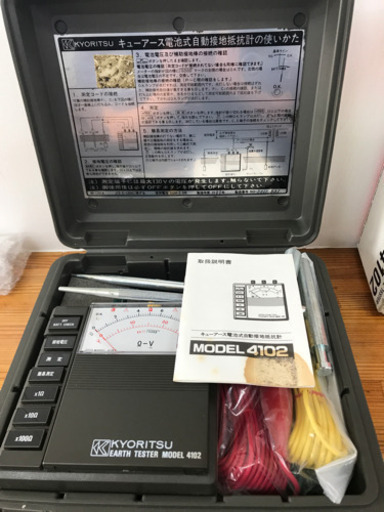 共立  未使用  接地抵抗計4102