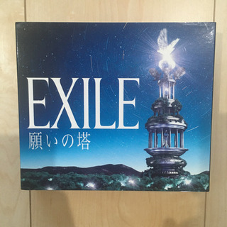 美品！EXILEアルバム「願いの塔」