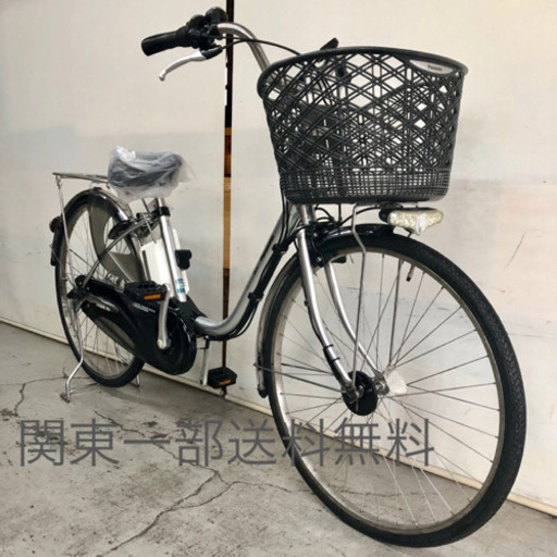 パナソニック ビビDX 26インチ 6.6ah デジタル 電動自転車 電動アシスト