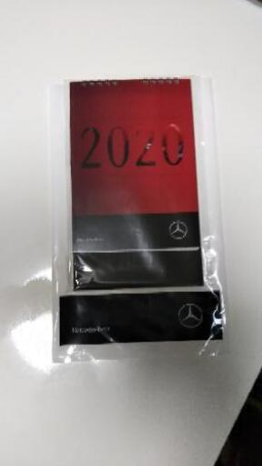 2020年 卓上型カレンダー