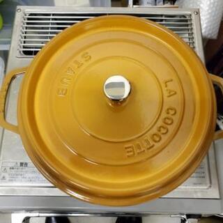〔美品〕無加水鍋の定番・staubイエロー