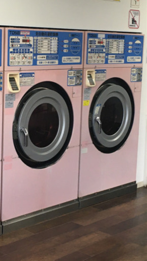 ランドリー　関連機器