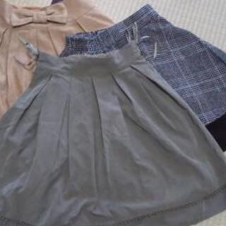 かわいめスカート三枚組