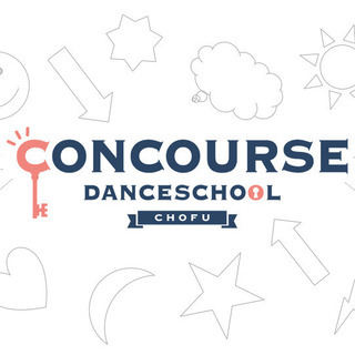 《生徒募集！》第一線で活躍するダンサーによるダンススクール「concourse dance school chofu」調布で本格的なストリートダンスを学びたい方は是非！幼児〜大人の方まで対象レッスンあります。の画像