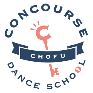《生徒募集！》第一線で活躍するダンサーによるダンススクール「concourse dance school chofu」調布で本格的なストリートダンスを学びたい方は是非！幼児〜大人の方まで対象レッスンあります。の画像