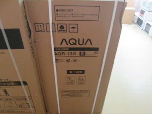 ☆ジモティ限定☆ハイアール　AQR-13G　冷蔵庫　未使用品