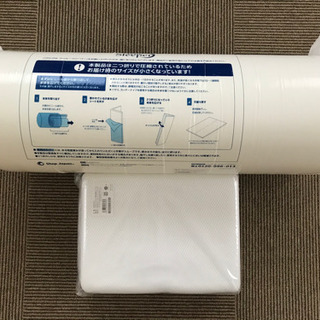 新品　トゥルースリーパー　プレミアケア