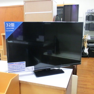 【トレファク府中店】2016年製 Panasonic 32インチ...