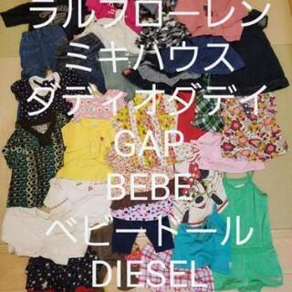 子ども服80サイズ女の子★まとめ売り28点