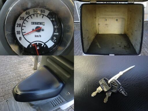 ★PGM-Fiジャイロキャノピー(4サイクル)大型BOX付～TA03《ミニカー可》★東京/大田区【下取OK】