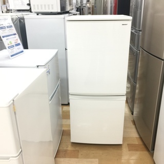 安心の1年保証付！2017年製 SHARPの2ドア冷蔵庫です！【トレファク