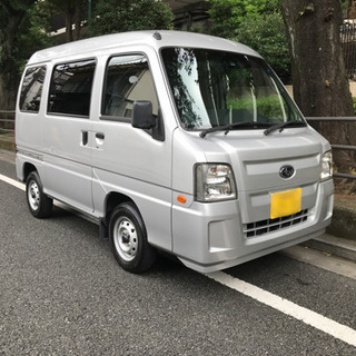 平成22年式　サンバーバン　車検2年付き