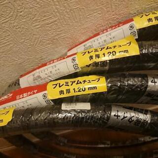 日本製プレミアムタイヤ　IRC 足楽
電動アシスト自転車専用
2...