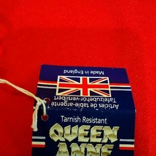 シルバー 塩コショウ入れ QUEEN ANNEの画像