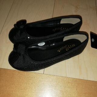 子供の靴　19㎝　パンプス　黒