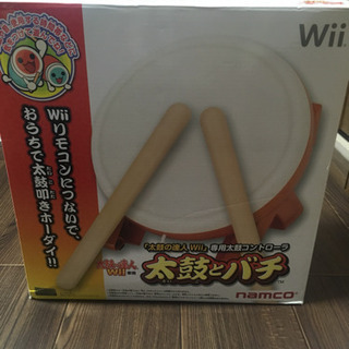 wii 太鼓の達人 (太鼓とバチ)