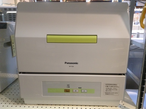 Panasonic 食器洗い機　中古