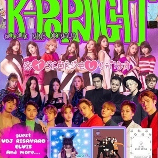 K-POPのイベントやりまーす！！