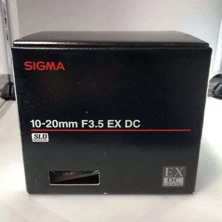 SIGMAシグマ　超広角10-20mm f3.5 NIKON ニコンの画像