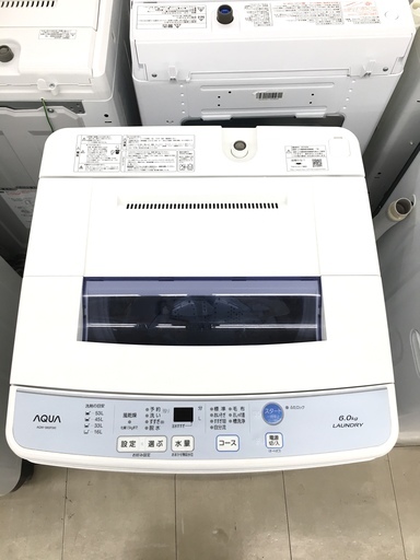 状態良好！2018年製アクアの洗濯機のご紹介です‼