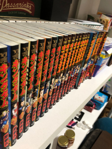 キングダム １〜55巻