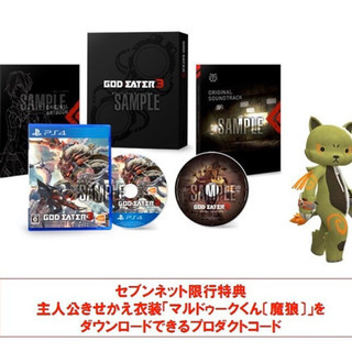 GOD EATER3 セブンネット限定版
