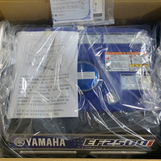 新品！未使用！ヤマハ　インバータ式発電機　EF2500iの画像