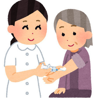 【格安】高齢者インフルエンザ予防接種（対象者は1100円で受診で...