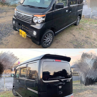 法人も安い🙏🙏アトレー  カスタムターボRS とても綺麗  車検2年付き込み込み２５万の画像