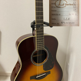 アコースティックギター　YAMAHA