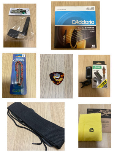 アコースティックギター　YAMAHA