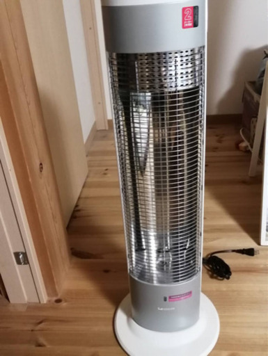 ハロゲンヒーター　暖房器具