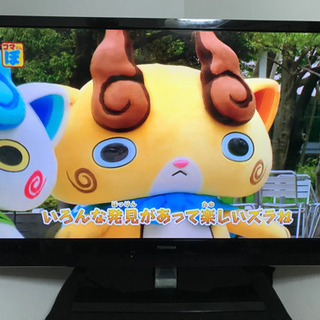 早い者勝ち！✨清掃済✨TOSHIBA REGZA 37インチ　液...