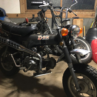 DAX70