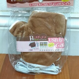 プチプラ USBあったか手袋  指だし手袋    未使用品