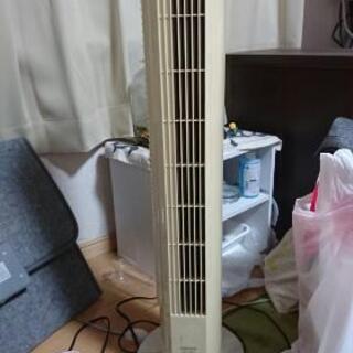 スリムファン