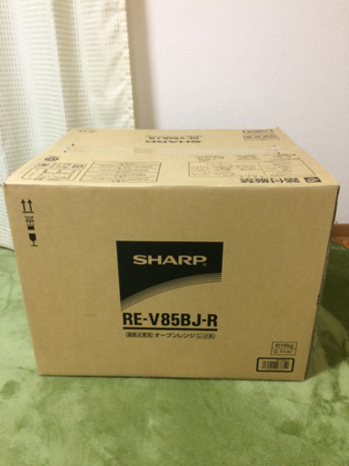 新品未開封！ シャープ 加熱水蒸気 レンジ