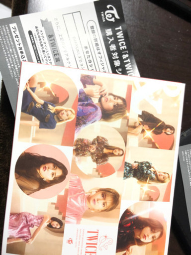 TWICE ハイタッチ会 シリアルナンバーのみ