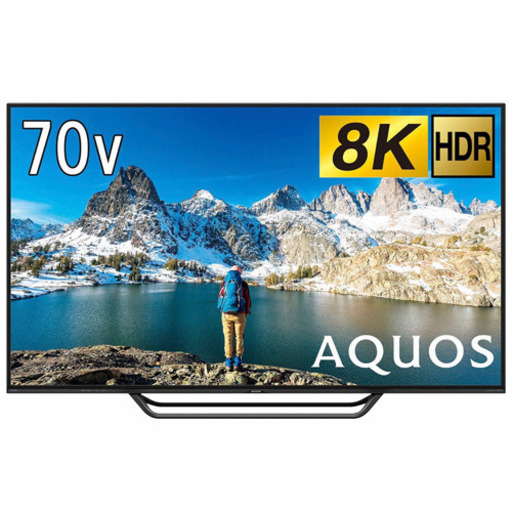年末限定特価！！シャープ 70V型 AQUOS LC-70X500 8K
