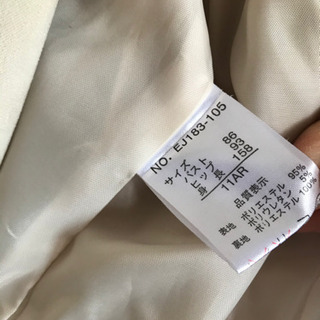 サイズ11 約L【美品】【値下げ】の画像