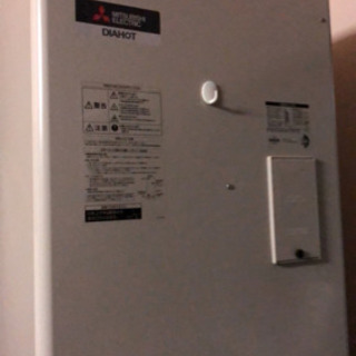 三菱電気温水器　 300L  業務用