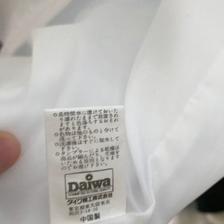 サイズ約L〜XLの画像