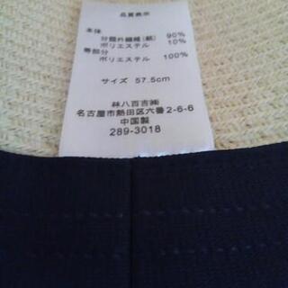 未使用✨ 春夏帽子 中折れ  ハットの画像
