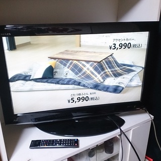 REGZA 液晶テレビ 東芝 32R1BDP ブルーレイプレーヤ...