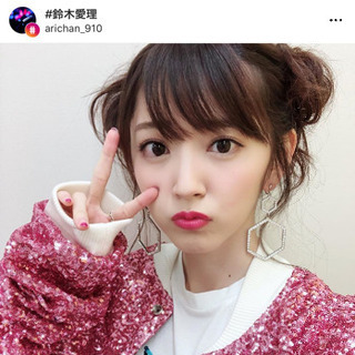 ハロプロ友達募集 - 葛飾区