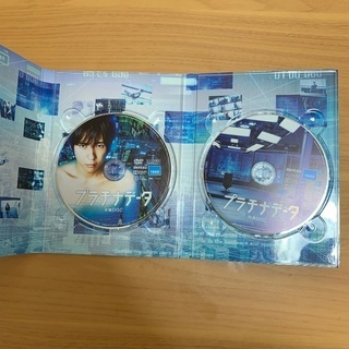 プラチナデータ　DVDの画像