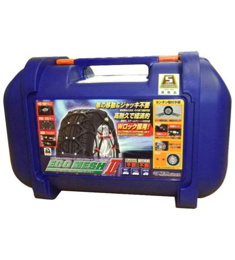 タイヤチェーン エコメッシュ2 FB13 SUV向け