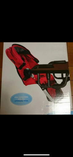 ベビーカー　二人乗りベビーカー　ベビージョガー　シティーセレクト