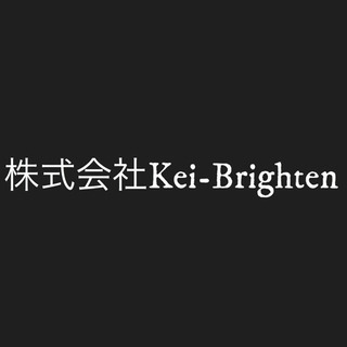 軽貨物 正社員 業務委託の画像