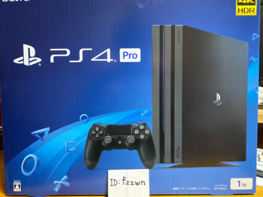 【値下げ】PS4Pro(1TB)+ソフト5本